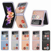 YIQIAN Galaxy Z Flip 4 Case,การออกแบบหนังดอกไม้สามมิติ,ไมโครไฟเบอร์ในตัวและแถบกันลื่นบนผนังด้านใน,ฝาครอบพีซีกันกระแทกสำหรับ Galaxy Z Flip 4 5G 2022