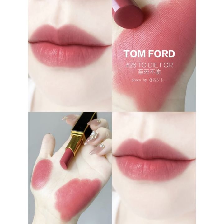 Ready Stock 现货正品100% Authentic Tom Ford Lipstick 礼物送女朋友 | Lazada