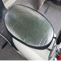 【CW】1PCS Motorcycle electric vehicle sun protection pad reflective heat insulation pad sun protection aluminum film sunshade car pad