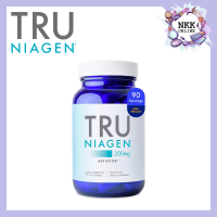 [EXP‼️08/2024] Tru Niagan 300mg NAD+ Supplement 90 Capsules