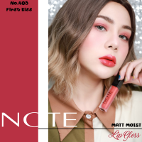 NOTE COSMETICS MATTEMOIST LIPGLOSS  405 FIRST KISS ลิควิดลิปสติกเนื้อเวลเวท เนื้อแมต ปากสวย ไม่แห้ง สีสดฉ่ำ นำเข้าจากฝรั่งเศส