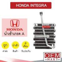 คอล์ยเย็น นำเข้า ฮอนด้า อินเทกกร้า ตู้แอร์ คอยเย็น แอร์รถยนต์ INTEGRA 1319 315