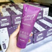 ? Laxury Scrub สครับลักชัวรี่ สครับลดรอยแตก สครับขัดผิวสมุนไพร เปิดผิวสว่าง 200 g. ลักชัวรี่ [สินค้าราคาดี แนะนำ]