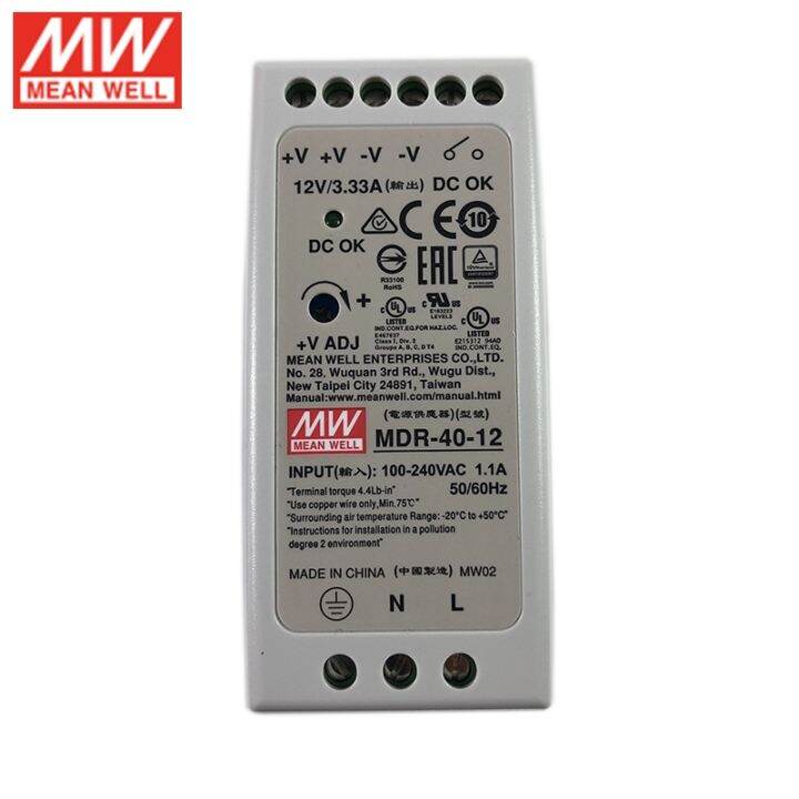 Original Mean Well Mdr W V Din Rail Switching Power Supply