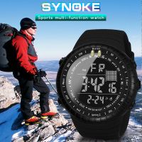 ◑℗ Outdoor Multifunctional Sports Watch Waterproof Digital Display Luminous Swimming Digital Bracelet Climbing Electronic Watch