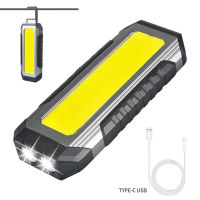 ⚡【พร้อมสต็อก】 Virwir ไฟฉายสว่างพิเศษ7โหมดแสงแหล่งกำเนิดแสงคู่ Led/cob Type-C ชาร์จไฟแรงไฟฉาย IPX6ไฟฉายกันน้ำสำหรับตั้งแคมป์วิ่งตกปลา50000LM