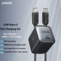 Anker Nano II 65W GaN II PPS อะแดปเตอร์ที่ชาร์จความเร็วสูง,พับได้ขนาดกะทัดรัดชาร์จสำหรับ Proair,Galaxy S20S10, XPS 13, Note 2010 , 12 Promini, Pro, Pixel,และอื่นๆ83006