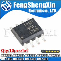 IRF7350 IRF7379 F7351 IRF7351 F7353 F7389 F7401 F7380 IRF7380 IRF7403 F7350 IRF7402 F7402 IC