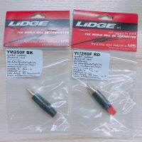 ปลั๊ก RCA สำหรับเข้าสาย สีดำ แดง ยี่ห้อ Lidge ของแท้ รุ่น YM250F