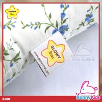 MOM หมอนคนท้อง หมอนรองให้นม หมอนคนท้อง (8580) Glowy Star หมอนป้อนนม Nursing Pillow ผ้า Cotton แท้ 100% หมอนรองครรภ์ หมอนสำหรับคนท้อง