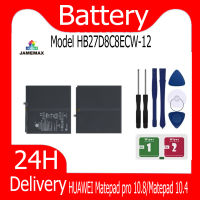 JAMEMAX แบตเตอรี่ HUAWEI Matepad pro 10.8/Matepad 10.4 Battery Model HB27D8C8ECW-12 ฟรีชุดไขควง hot!!!