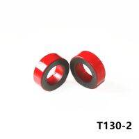 T130-2 Iron Ferrite Toroid Cores 33x20x11 mm For Inductors Iron powder Core Red Ring Low permeability