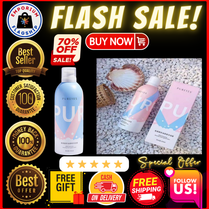 PUREYES Skin Whitening Shower Gel 100 Original and Effective 350ml