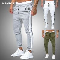 Mens Sweatpants Solid Color Joggers Pants Men Streetrwear 2022 Spring Autumn Sports Trousers Mens Casual Harem Pants Clothing