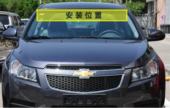 Suzuki Alto Big Dipper Liana Swift front windshield sticker modified  decorative sunshade front gear