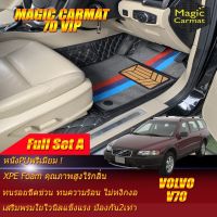 Volvo V70 XC 2000-2008 Wagon Full Set A (เต็มคันรวมถาดท้ายรถแบบ A) พรมรถยนต์ Volvo V70 XC 2000 2001 2002 2003 2004 2005 2006 2007 2008 พรม7D VIP Magic Carmat