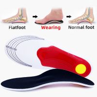 ▥❍ Orthopedic Insoles for Shoes Flat Foot Orthotics Gel Shoe insole Arch Support Shoe Pads For Plantar fasciitis Feet Care products