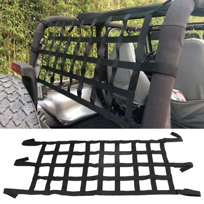 Car Auto Roof Rear Cargo Luggage Mesh Storage Net Holder Hammock for Wrangler Heavy Duty Cargo Net Cover Universal Car Cargo Net