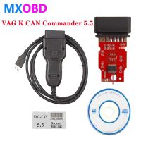 VAG K CAN Commander 5.5 PIN Code Reader 3.9 Beta VAG 5.5 Immo KM Correction Tool VAG 5.5 3.9 USB Interface for Audi Car