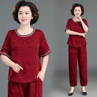 ❀☫✾ Middle-aged and old women leisure fashion coat two-piece T-shirt with short sleeves with western style suits the new 2022 summer wear mother