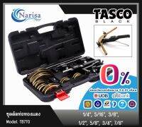 TASCO TB770 ชุดดัดท่อ