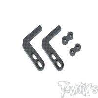 Original T works TE-217-BD9 Graphite Narrow Battery Frame ( For Yokomo BD9/BD10 ) Rc part