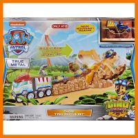 สินค้าขายดี!!! ของเล่น รถ ตุ๊กตา พาว พาโทรล PAW Patrol Dino Rescue Chases T-Rex Rescue Playset ของแท้ ของเล่น โมเดล โมเดลรถ ของเล่น ของขวัญ ของสะสม รถ หุ่นยนต์ ตุ๊กตา โมเดลนักฟุตบอล ฟิกเกอร์ Model