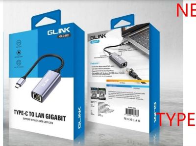 GLINK USB-C to RJ45 10/100/1000 GL-041C ตัวแปลง USB-Cเป็นLanGigabit  GL041C