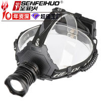 New Zoom Light Headlight Outdoor Lighting Usb Charging High-Power P70 Head-Mounted Fishing Headlight