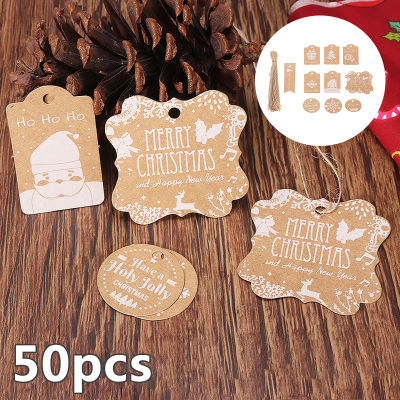 BOKALI 50Pcs Christmas Kraftของขวัญกระดาษที่ห้อยเปลือกหอยกระเป๋าเดินทางป้ายว่างเปล่า + สตริงใหม่