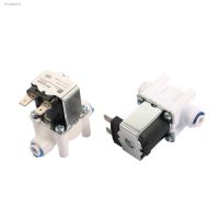 ❍ Normally closed Electric Solenoid Valve Magnetic DC 12V Water Inlet Flow Switch 1/4 12V 24V Magnetic Controller Dispenser