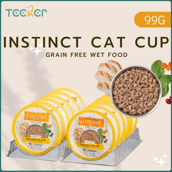 INSTINCT Cat Original Minced Chicken Rabbit Salmon Recipe Wet Cat Food