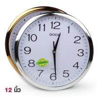 นาฬิกาแขวน ทรงกลม ขนาด 10,12 นิ้ว รุ่น QUARTZ-CLOCK