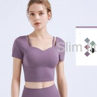 Lulu high-intensity exercise yoga top with chest pad slim stretch nude short sleeve T-shirt 1081