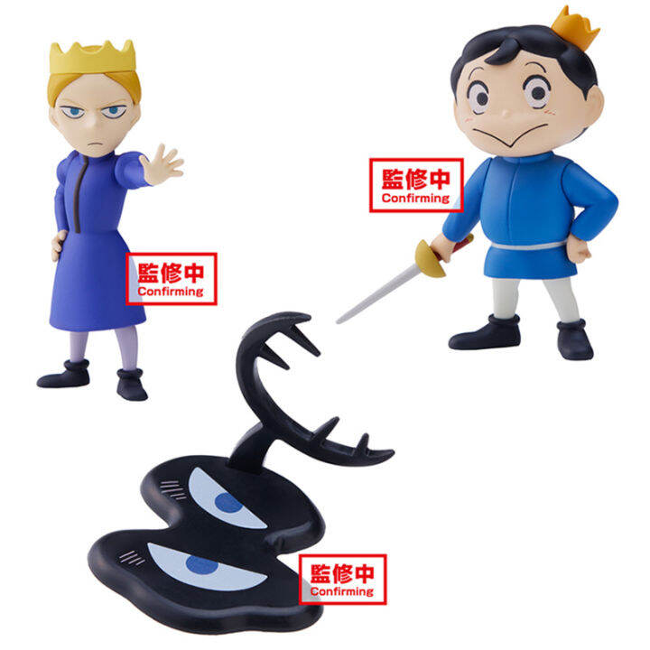 Original banpresto ranking de reis anime figura bojji kage daida