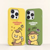 เคสโทรศัพท์มือถือ ลาย Kakao Friends Choonsik Shamood สําหรับ iPhone 14 Pro Max 14 Max iP13 iP12 Pro Max Mini