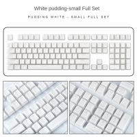 1Set Pudding Keyboard Hat Box Mechanical Keyboard Double Skin Milk Transparent Keycap Pbt Customized Cream Jelly Plastic (White)