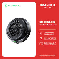 [ลดล้างสต๊อก] Black Shark Magnetic Cooler พัดลมระบายความร้อนสำหรับมือถือ + รับประกันสินค้า90วัน