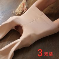 [COD] crotch stockings 1-3 pairs of open womens velvet free pantyhose spring and autumn mid-thick sexy file leggings