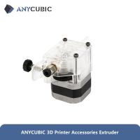 อุปกรณ์เสริมเครื่องพิมพ์3D ANYCUBIC เครื่องอัดรีดสำหรับ Mega Zero 2.0 Vyper Kobra Max Kobra Plus ส่วนเครื่องพิมพ์3D สำหรับ FDM