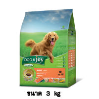 Dog n Joy Complete Adult Salmon Flavour ด็อกเอ็นจอย สุนัขโต สูตร แซลมอน ขนาด 3 KG.