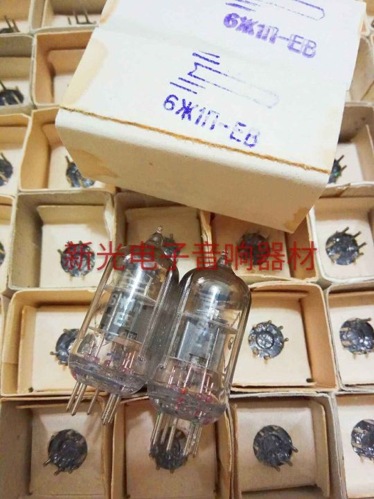 audio-tube-brand-new-in-original-box-soviet-6-meter-1n-eb-tube-generation-beijing-6j1-5654-6ak5-ef95-with-soft-sound-quality-tube-high-quality-audio-amplifier-1pcs