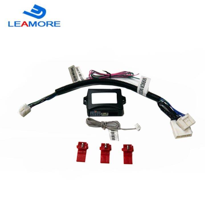 Automatic Side Mirror Folding Module 2018 PRADO / NEW MARK X Folding