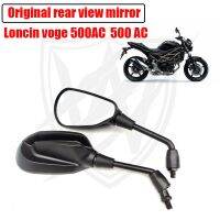 กระจกสะท้อนกระจกมองหลังรถยนต์แบบดั้งเดิมย้อนยุคสำหรับ Loncin VOGE 500AC 500 LX500-F AC