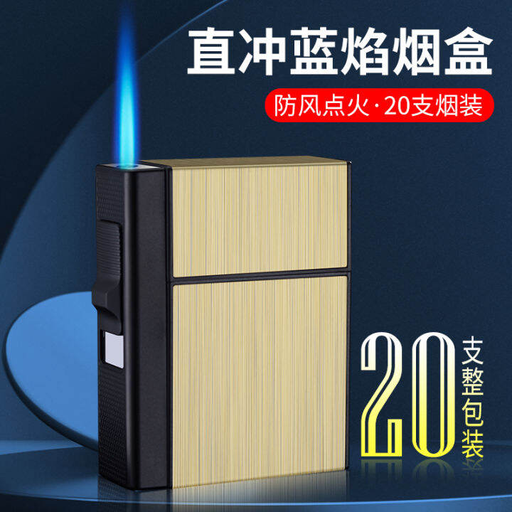 Zorro cigarette lighter inflatable 20pack metal cigarette box diy