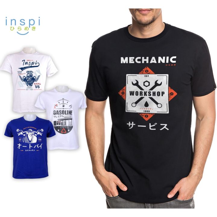 inspi-tees-petrol-collection-เสื้อยืดพิมพ์กราฟิกทีบุรุษเสื้อยืดสำหรับผู้ชายเสื้อยืดขาย-6aw7