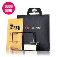 【✔In stock】 weimeibe Ggs Iv 0.3Mm ญี่ปุ่นแก้วแสงแข็งหน้าจอ Lcd ป้องกันฝาครอบสำหรับ Nikon D600กล้อง Dslr D610