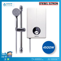 STIEBEL ELTRON เครื่องทำน้ำอุ่น XGL45EC 4500W สีขาว | ชุดเครื่องทำน้ำอุ่นพร้อมฝักบัว เครื่องทำน้ำอุ่นน้ำร้อน