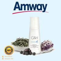 โรลออน ลูกกลิ้งระงับเหงื่อและกลิ่นกาย จีแอนด์เอช โพรเท็คท์+ G&amp;H Amway แอมเวย์ ปกป้องยาวนานถึง 48 ชั่วโมง สูตรอ่อนโยน