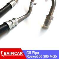 Baificar Brand New GearBox Oil Pipe Cold Tubing For Roewe350 360 MG5 MGGT